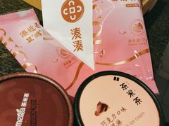 -湊湊火锅·茶憩(和平大悦城店)