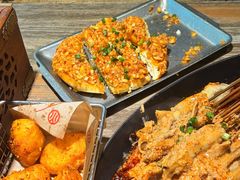 -叁宝烤肉·西安烧烤(东三爻店)