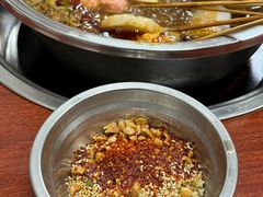 -丹妹麻辣烫(袁家岭20year店)