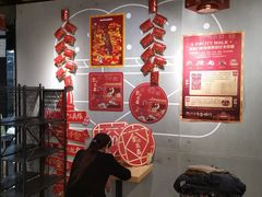 -麦当劳(宾水西道店)