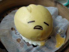 -一笼小幸运
