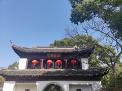 -汇龙潭
