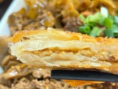 -清真双宝红油牛系列