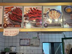 -鸡脚旮旯平江路店