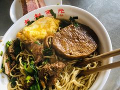 -老赵面店(大西路店)