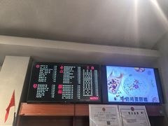 -马三洋芋片(簋街店)