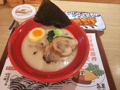 -吾妻拉面•和风食堂(群光广场店)