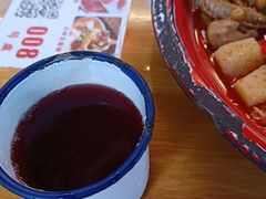 -老街市井麻辣烫(龙湖滨江天街店)