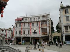 -汕头市小公园