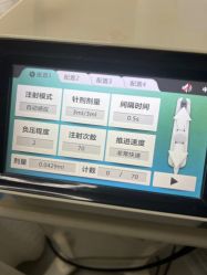 -美莱医疗美容医院