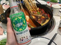 -XiaoJunGan Hotpot 钢管厂五区小郡肝火锅串串香
