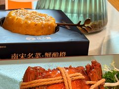 -花小蟹·无锡菜·大闸蟹主题餐厅·评弹表演(南长街店)