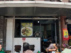 -乌镇天下第一锅羊肉面馆(烟雨社区烟雨苑店)