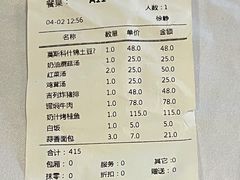 -维兰西餐(万泉河店)