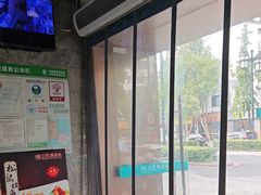 -王记姚家味·地道苏帮菜(凤凰街店)