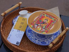 -門·屿 coffee&beer