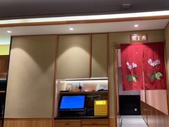 门面-酒吞(七宝领展广场店)