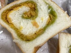 mini青团咸蛋黄吐司-RAN BAKERY