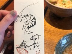 -是山居