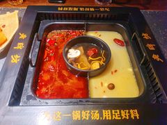 -老牌坊云南鱼豆花火锅(哈西万达店)