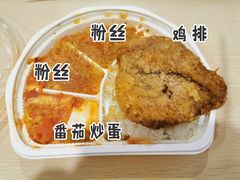 -全家便利店(星湖街店)