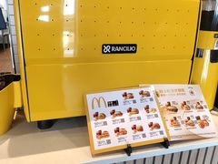 -麦当劳(卫星广场店)