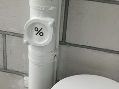-% Arabica阿拉比卡咖啡(深圳湾万象城店)
