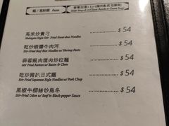 -花园餐厅(铜锣湾店)