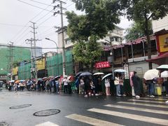 -老黄记手撕烤兔(玉林街店)