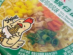 -AEON永旺(东方宝泰店)