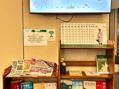 -通透堂中医·精准推拿(旗舰店)