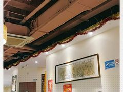 大堂-又一间茶点轩(百汇广场店)