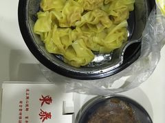 -东泰祥生煎馆(陕西南路店)