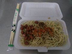 -乔伯凉面(白沙路店)