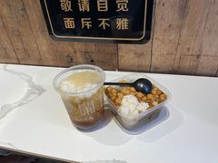 -甜心闲生传统手工冰粉(太古里店)
