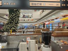 -野人先生Gelato(上海长宁龙之梦店)