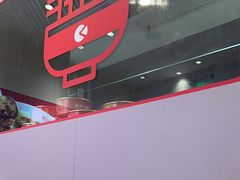 -莱得快酸辣粉(天和里店)