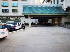 -钓鱼台国宾馆
