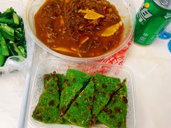 -阿露佳·舌尖上的安吉菜