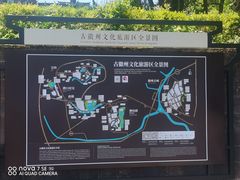 -潜口民宅博物馆