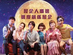 -百老汇电影中心(油麻地店)