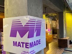 -MateMade Coffee(广州天河南店)