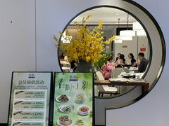 -凤凰汇购物中心