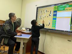 -弈海围棋学堂(夕照寺校区)