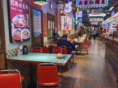 -川正旺江湖菜(三元桥店)