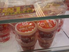 -味多美蛋糕(八大处店)