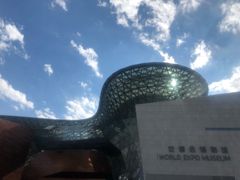 -东浩兰生上海世博展览馆
