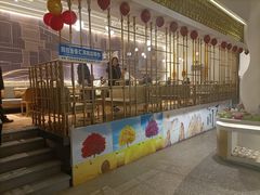 -金香匯晚茶(浑南店)