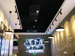 -面包和茶(万联店)
