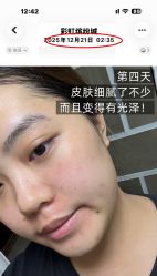 -上海伊莱美医疗美容医院